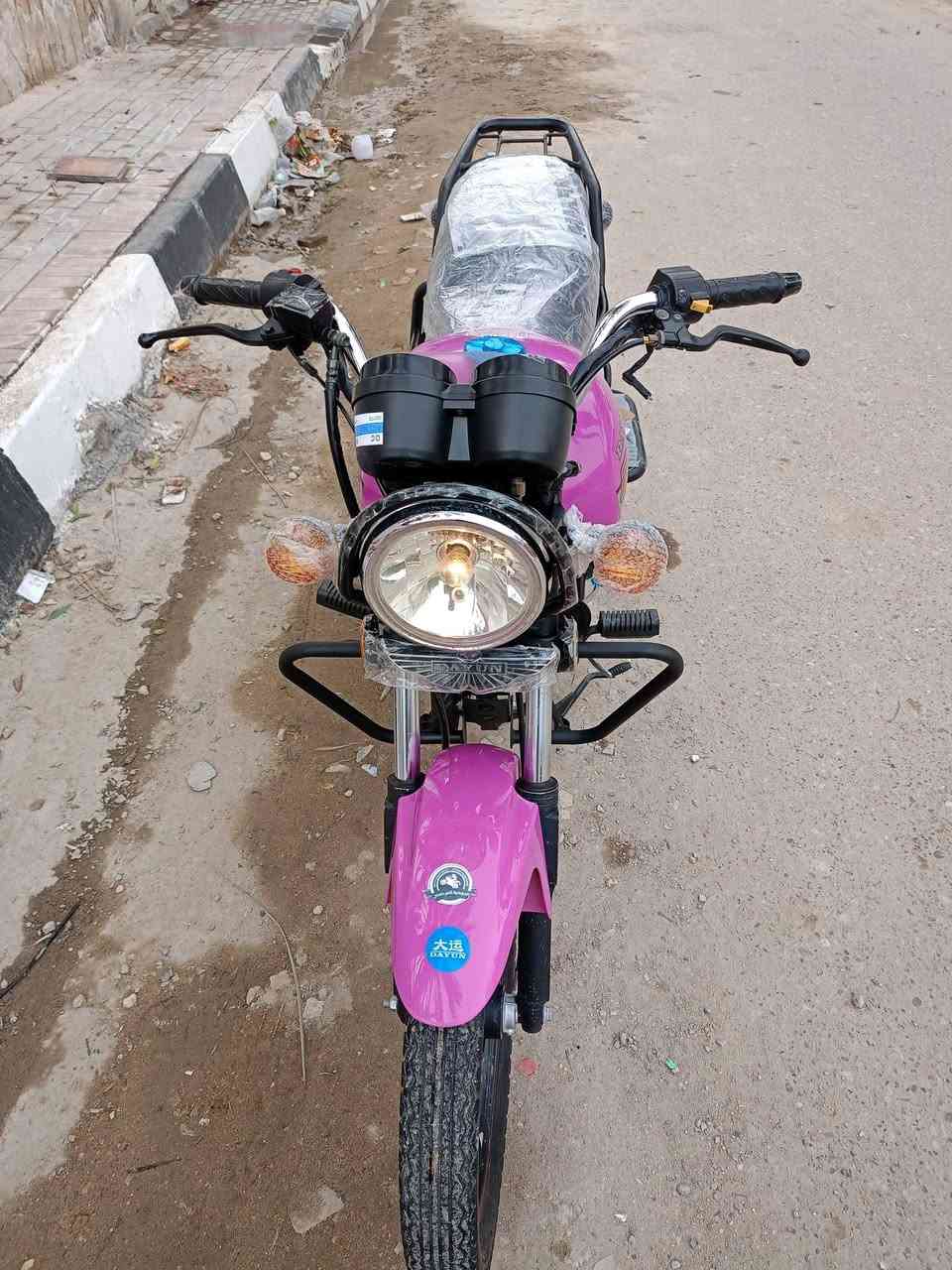 نفخ مكينه 200 لون بنفسجي أوراق اصلي بسمي ومكمرك وكامل وحولك بسمك وتروح ترقم كفاله عامه فووول مال جناي مكاني كربلاء سعر مليون 600 وبيه مجال 2023 مكينه 200
 كشن طبي سويج سجينه ***********
