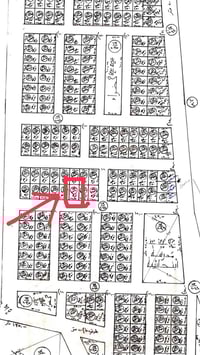 الشهداء • ١٢٥م • قطعة ١٨٦٠