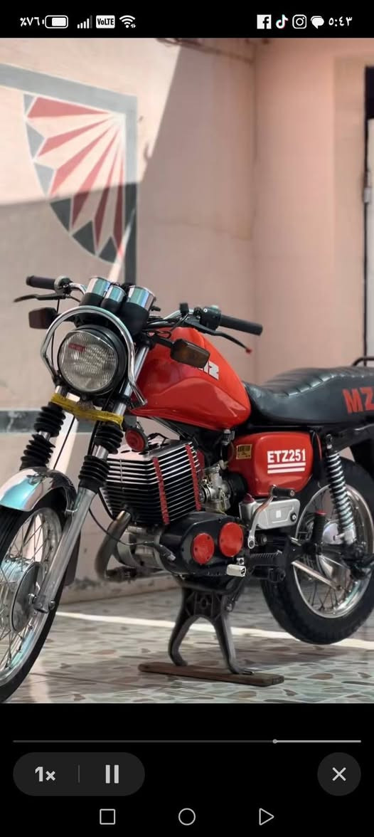 دراجه ام زيت للبيع بس الشراي خابر على الرقم***********
