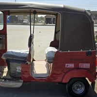 كتك 2019 • بحاجة ترتيب • فلكت حي النصر