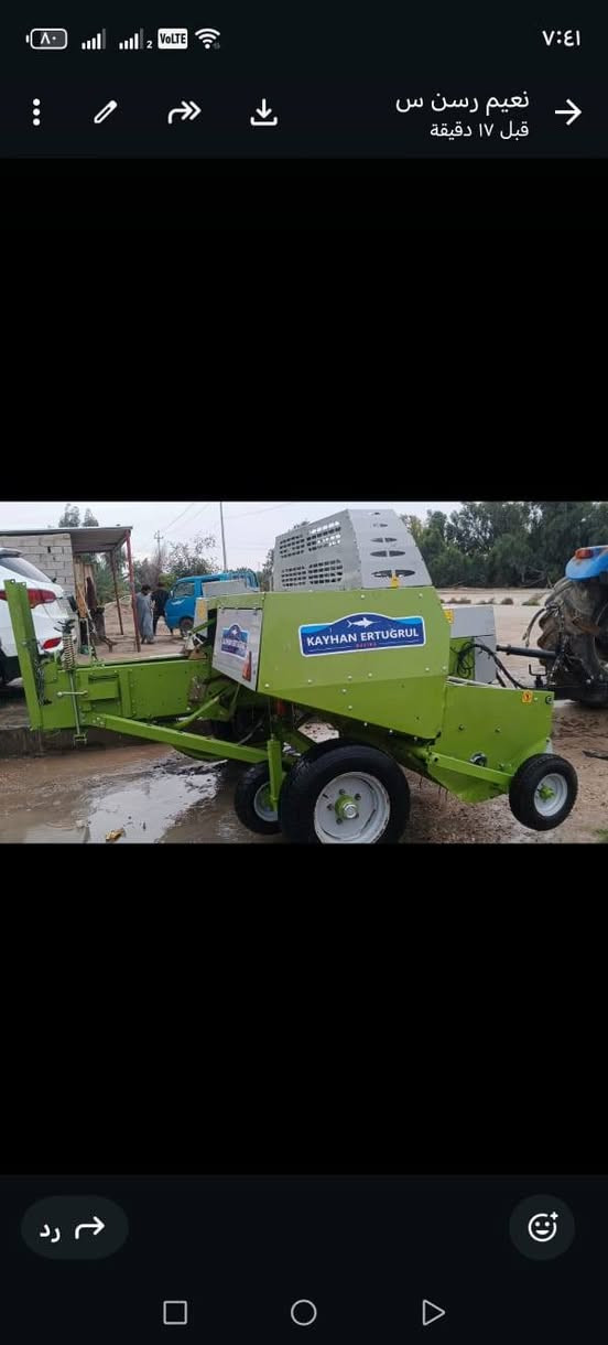 كابسه قرش  موديل 2025
مكفوله من كلشي مشتغله قليل 
سعر 17وبيه مجال 
الديوانية قضاء عفك
***********
