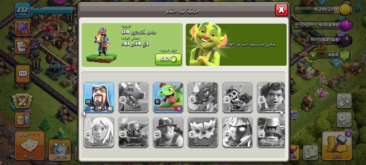 سلام عليكم قريه شبه ماكس
75 عراقي وجه لوجه مكان بغداد وهذا رقم بي واتساب *********** وجه لوجه فقط
