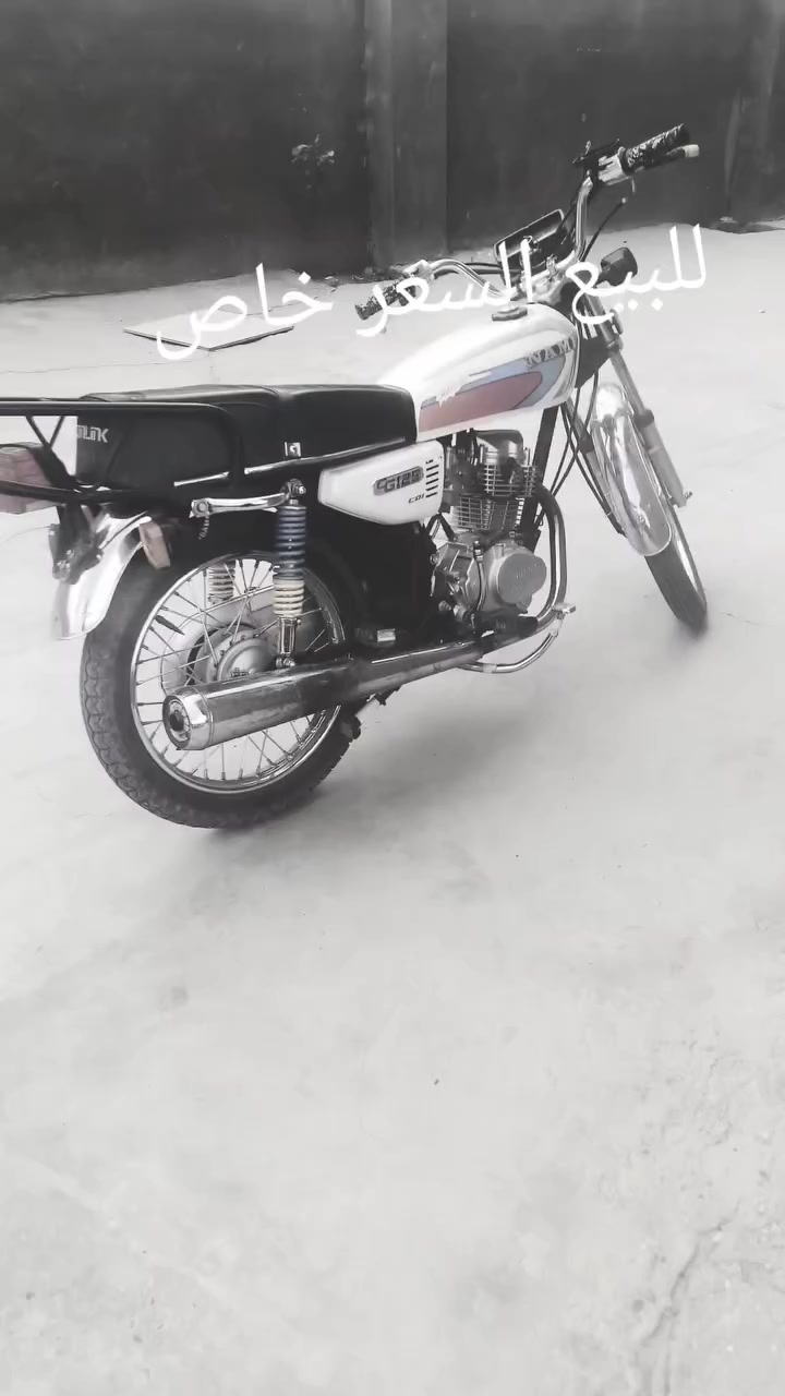 للبيع السعر خاص


**إذا كنت صاحب هذا الإعلان وتريد حذفه لأي سبب، رجاءا أرسل رسالة إلى الدعم الفني**