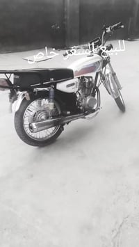 نامي • CG125 • للبيع