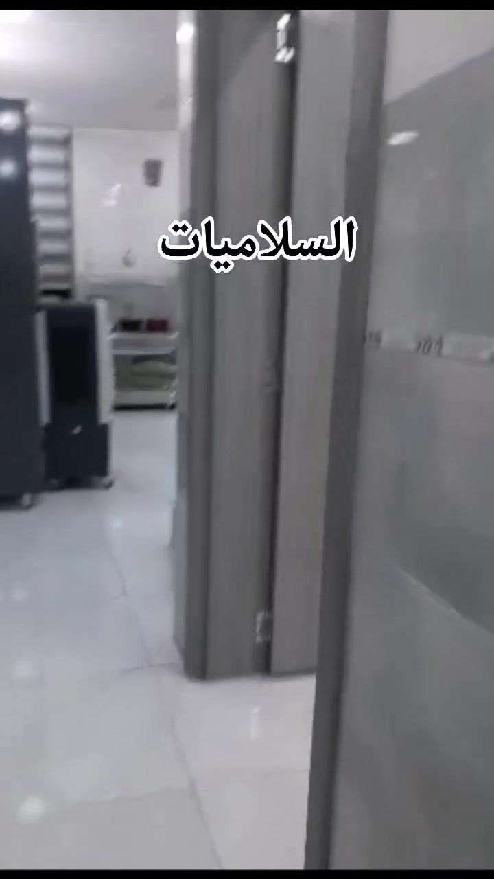 دار للبيع في #السلاميات مفول بناء حديث 
المساحة 100متر طابقين متعوب عليه درجة أولى رقم الدار1033قريب على الشارع العام كلش علق بكلمة(تم) يصلك السعر #مناسب بالعافيه عل مشتري 
***********    علي التميمي
