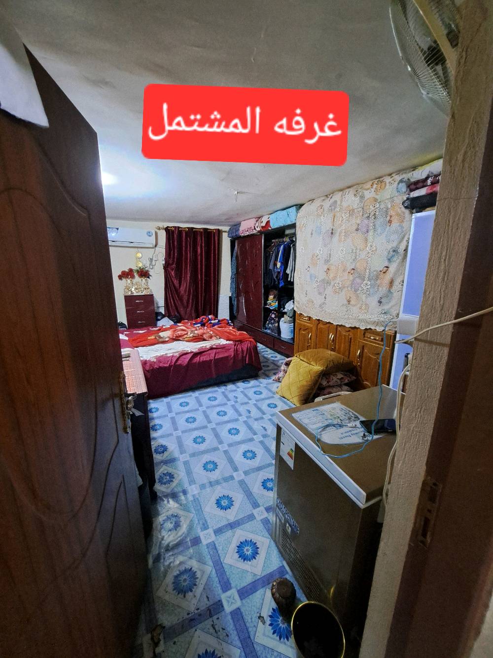 سلام عليكم بيت مساحه 120 بل سند واقع حال 130 واجه 11×10. (ركن ) بابين الموقع بغداد الشعب الجزائر الديوان شارع 40مقابيل حيدر الحلاق الس140 مليون بي مجال بسيط