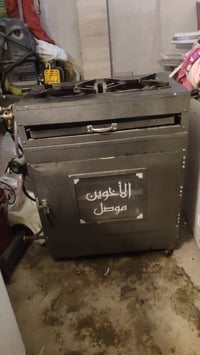 طباخ الاخوين • موصل