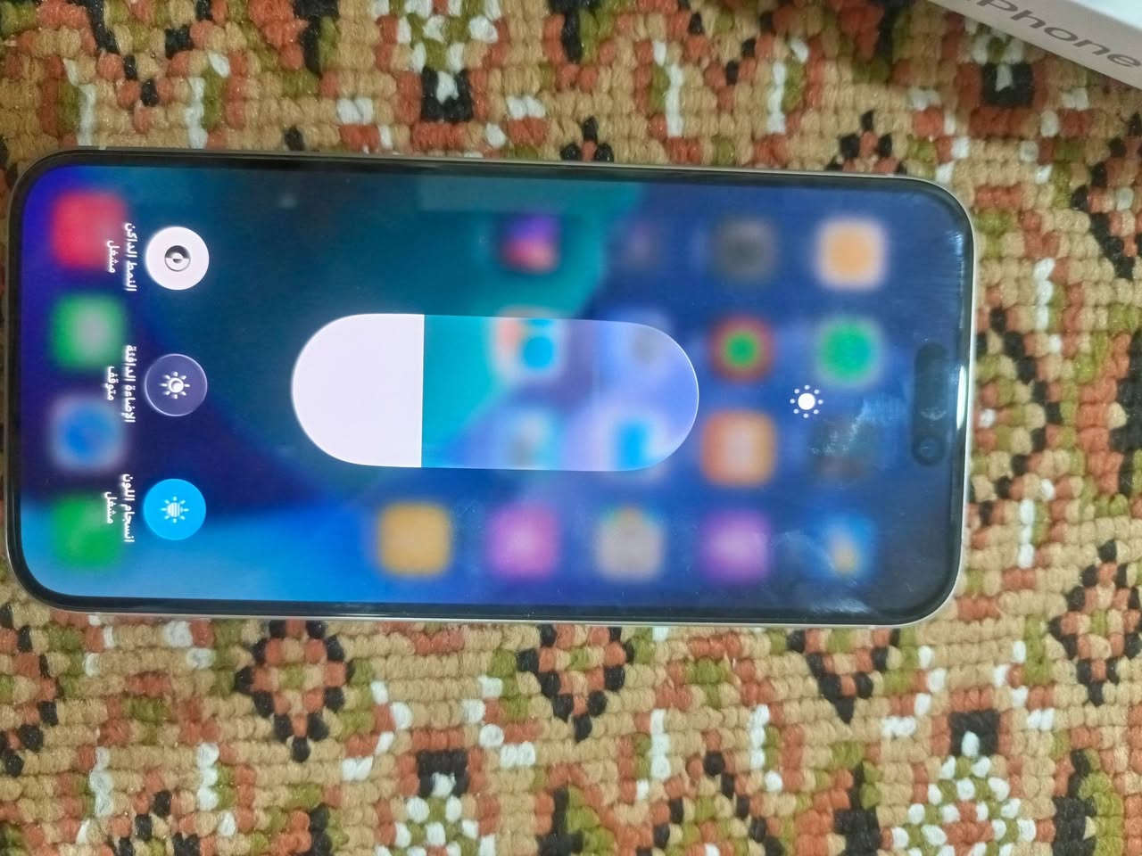 السلام عليكم
ايفون 15 برو ماكس 

نموذج M 

ذاكرة / 256

بطاريه / 100

الجهاز / مكفول عل فحص

لون / طافي

المكان / ديالى القداديه

***********

السعر / 875
