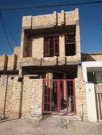 مشتمل • السفحه الاولئ