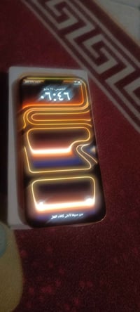 ايفون 17 برو ماكس • كوبي • كربلاء