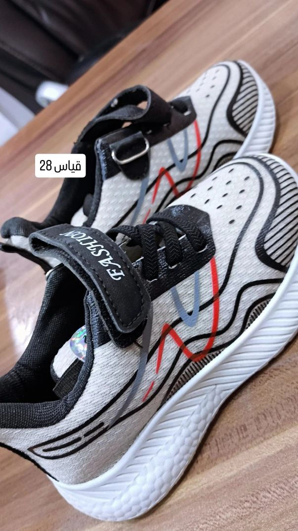 معليكم بالاسعار داخل الصور ه̷̷َـَْـُذآ مـטּ البيج
شلعه احذيه تصفيه الزوج ب2000 موديلات مختلفه وهذا قسم منه ترانشوزات وسكجرات وكعب يجي نسائي اطفال ورجالي مشكل
اقل طلب 100 زوج 🍒


**إذا كنت صاحب هذا الإعلان وتريد حذفه لأي سبب، رجاءا أرسل رسالة إلى الدعم الفني**