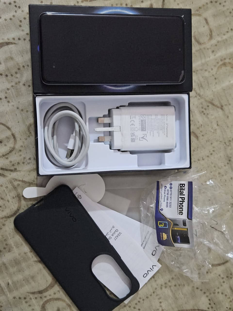 Vivo V50 || 256 G 
نضيف كلش بعدة بلزكة الشركة 
كامل ملحقات
كامرات تخبل 
مكاني شارع فلسطين
سعر الجديد بالسوك ٦٠٠ 
صارلي شهرين ماخذة من بلال فون 
السعر 450 قفل اخوان فرق 150 عالجديد 
واتساب 
***********
