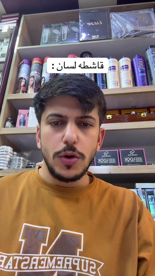 


**إذا كنت صاحب هذا الإعلان وتريد حذفه لأي سبب، رجاءا أرسل رسالة إلى الدعم الفني**