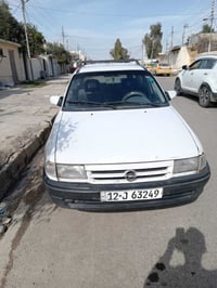 استرا • ٩٣ • حي صدام