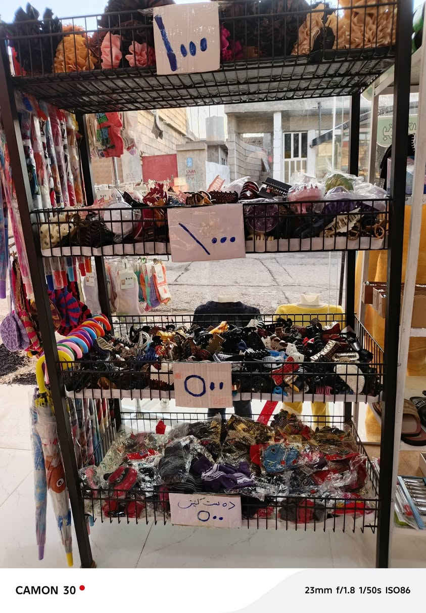 کامل دووکان بۆفرۆشتن
هەڵەبجەی شەهید


**إذا كنت صاحب هذا الإعلان وتريد حذفه لأي سبب، رجاءا أرسل رسالة إلى الدعم الفني**