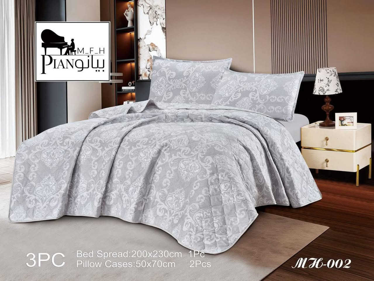 ✨ وصل الجديد ✨

من ماركة ( بيانو PlANO )
الغطوة الصيفي القطني – 
3 قطع مع وجهين مخده 

ألوان مودرن 
💤 المقاس: 200×230 سم
وجه مخاد عدد 2 

50❌70
سعر القطعه ١٤ الف
سعر قطعتين ٢٥ الف

نعومة، انتعاش، وفخامة بتفاصيل راقية 🌿

📩 احجز الآن — الكمية محدودة
🚚 توصيل متوفر 
عدد بلشليف :- 36 قطعة 
 
الكود :- MFH——002

ارسل  الجملة الواتساب 💎

العنوان :- ديالى جلولاء قرب سوق الجمعة#مقابل_جسر


**إذا كنت صاحب هذا الإعلان وتريد حذفه لأي سبب، رجاءا أرسل رسالة إلى الدعم الفني**