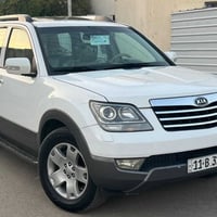 اللهم الصلاه على محمد وال محمد للبيع موهافي استلام الشركه الدواليه الع...