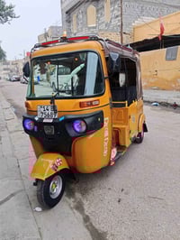 تكتك 2021 • بصرة • بدون صبغ