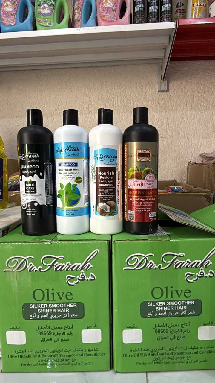 سلام عليكم 
الحمد لله حمدا كثيرا 
الوكيل الحصري في البصره ل معمل اصايل 
شركه الاربعين للسفريات والورقيات والمنظفات 
للاستفسار الاتصال على الرقم او مراسله وات ساب 
***********
