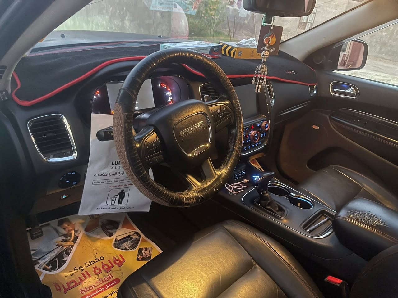 ▪️السلام عليكم سيارة  دوج ▪️دورنگو 2018 وارد أمريكي 🇺🇸 
▪️فول مواصفات GT
▪️جنطه كهرباء
▪️فتحه سقف 
▪️كشنات جلد 
▪️2كشن كهرباء 
▪️شاشه كبيره +كامره دواره
▪️بصمه 
▪️تدفئه كشنات 
▪️تدفئه استيرن
▪️شفتات ستيرن 
▪️صور الحادث مرفقه
▪️لايت زنون
▪️تشغيل عن بعد 
▪️بصمة أبواب
▪️6سلند 3600
▪️بعد بيه اهواي مواصفات معروفه 
▪️رقم انگليزي   ذي قار بأسمي
▪️امداور ثاني يوم 
▪️مكانها بصرة 

▪️السعر 205 $

▪️مكان بصرة القبلة 
▪️***********
