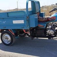 ستوته • ٢٠٢٢ • اوراق اصولي