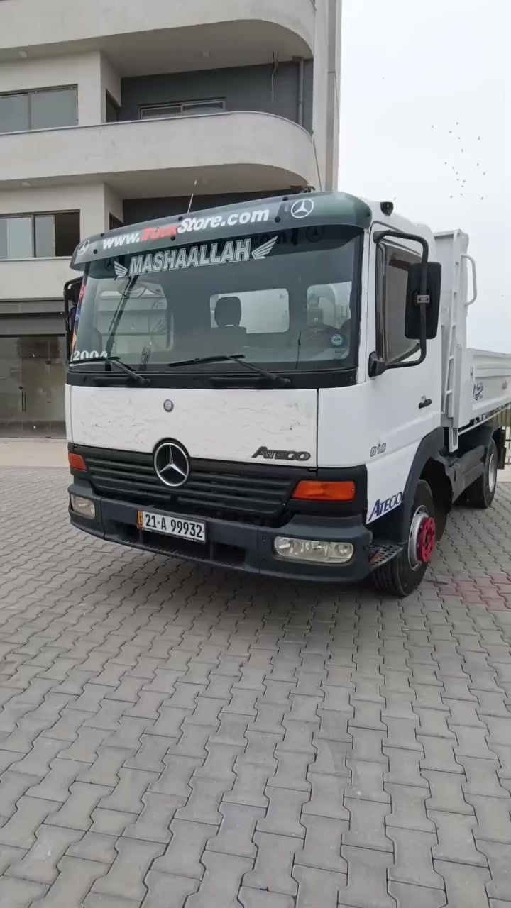 ماشاللە .
2003
لبیع
***********
