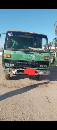 قماره • نيسان • المثنى