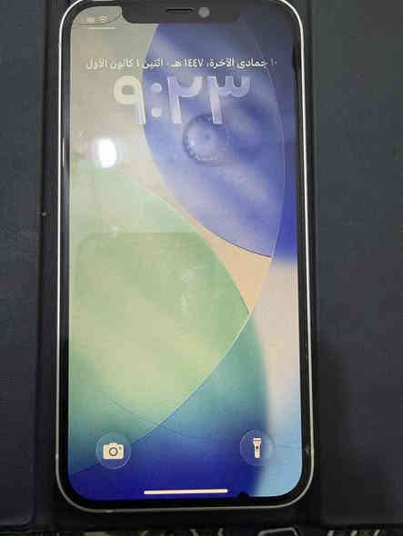 سلام عليكم 
ايفون 12 عادي
ذاكرة 128
نظافة 99‎%‎
بطارية72
دبل خط
نموذج ZA/A
والجهاز موضح بي بس هاي النقطة لي بالشاشة جوة مامأثرة ع اللمس ولا اي شي 
اي استفسار خاص
او ع الرقم واتساب هم اكو
***********
