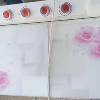 غساله • نظيفه • حجي ناصر