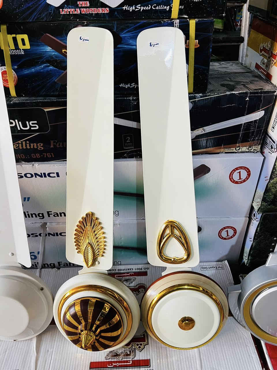 محلات المياحي  

مراوح 
الجوسونك ابيض جوزي   السعر20 الف
المترو الابيض الجوزي  السعر 20 الف  
العربي  السعر 30 الف 
الترنادو  السعر 30 الف 
الباكستاني الطلقه الكلكسي 40 الف 
  
العنوان بغداد العبيدي شارع عشرين  
          محلات المياحي


**إذا كنت صاحب هذا الإعلان وتريد حذفه لأي سبب، رجاءا أرسل رسالة إلى الدعم الفني**