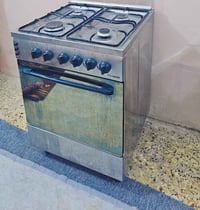 طباخ اربع عيون • فرش مصري • باب اول