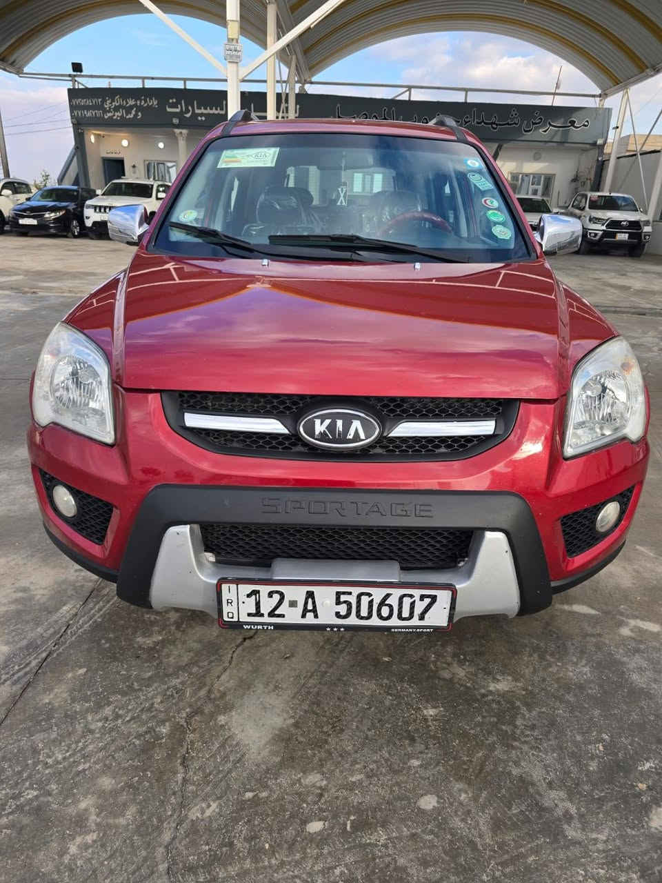 سبورتج موديل ٢٠٠٩ ترهم مراوس ترهم مقدمه ٩٠
كير محرك شرط سياره
ضرر بيه شبرين جوه رقم بصندوك 
تحويل ثاني يوم بسمك سنويه جديده
#رقم_الهاتف***********
