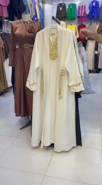 بشت مع بينصل • دابل تركي • مقاس ٤٠-٥٠