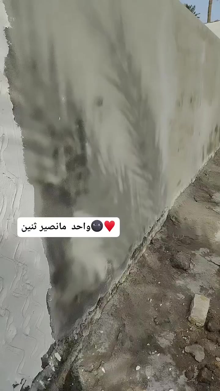 خلفه لبخ🌚اشتغل داخل بابل فقط
كلشي يخص البخ والديكورات اشتغله 
اكمل شغل جيب مهندسك وفحص تلكه غلط واحد بل ميه الشغل كله الك بلاش وخسرلك موادك 
***********   تصل وبل خدمه
