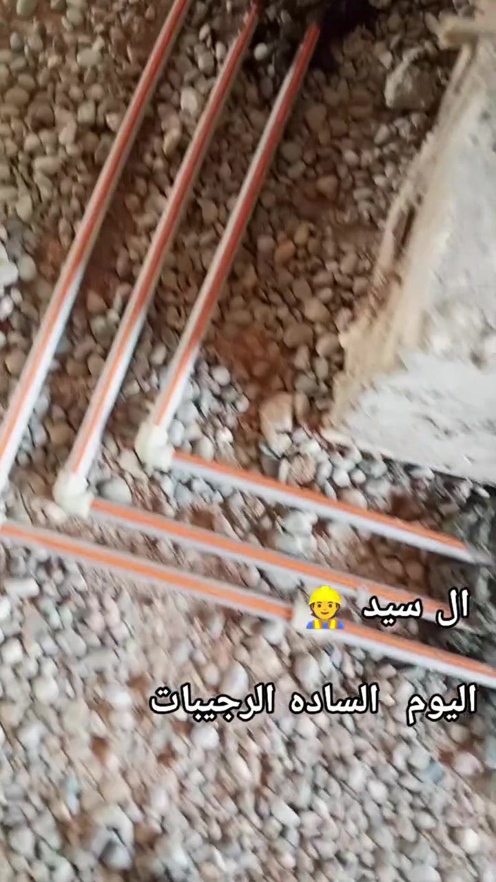 عبد تأسيس صحيات عامه مي مجاري تأسيس بي نضام طرق الحديثه في كركوك ***********
