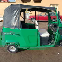 تي في اس ٢٢ • مكينة مجفته • رقم تحويل