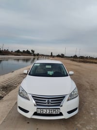 سنتره خليجي • ٢٠١٩ • سليمانيه