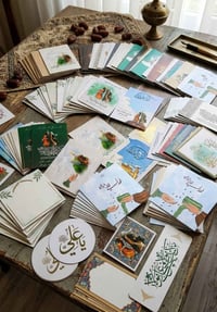 كارتات عيد الغدير • قياس ٧×١٠ • توصيل متوفر
