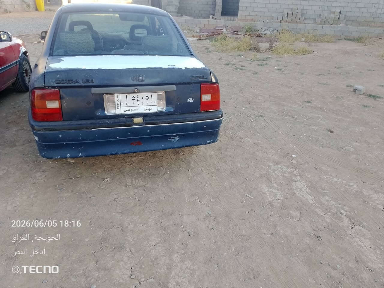 سلام عليك سيارة البيع أوبل فكتره حجم 18 إلا صرف ولا بخار  دفتر بانزين سنويه صار 3اشهر نافذه الكير الثاني يفلت  ولكشر شوف العين. السياره مشروع وطني رقم السيارة ديالى  خصوصي عنوان السيارة كركوك قضاء الحويجه قريت الدبس  ‏‪***********‬‏ السعر 28وبيه مجال
