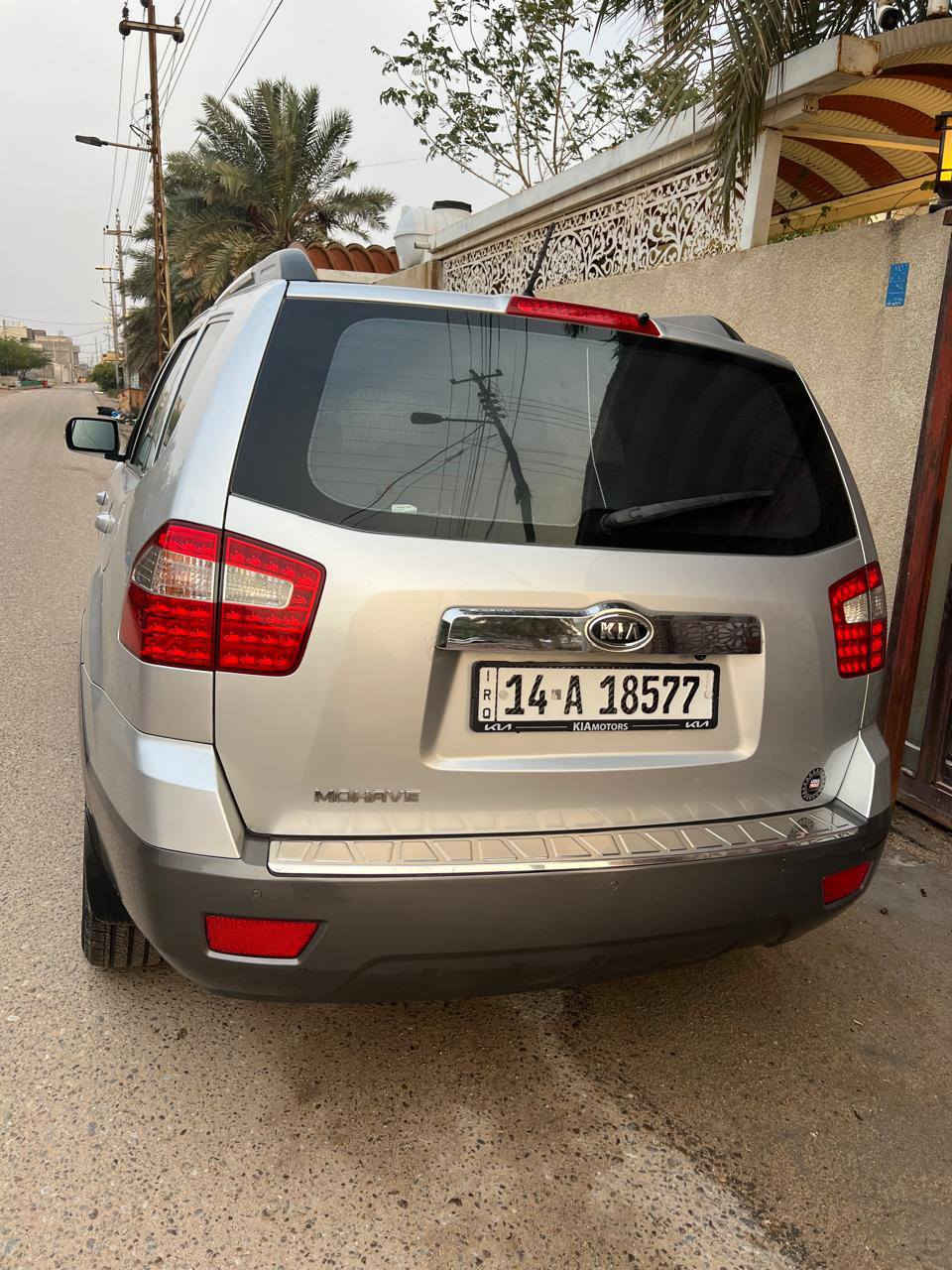 السلام عليكم
كيا موهافي موديل ((2011))
رقم بصرة انكليزي بأسمي تحويل ثاني يوم 
. حساسات خلفية وكامرة 
. جنطة شفط
. فور ويل
. تحكمات ستيرن
. اشاير بالمري
. فتحة سقف
. ايرباك سليم
. تخم تاير جديد وبطارية جديدة 
. محرك 6 سلندر
السيارة ماشية ٢٠٠ الف 
((السعر ١٢٥))  
***********
