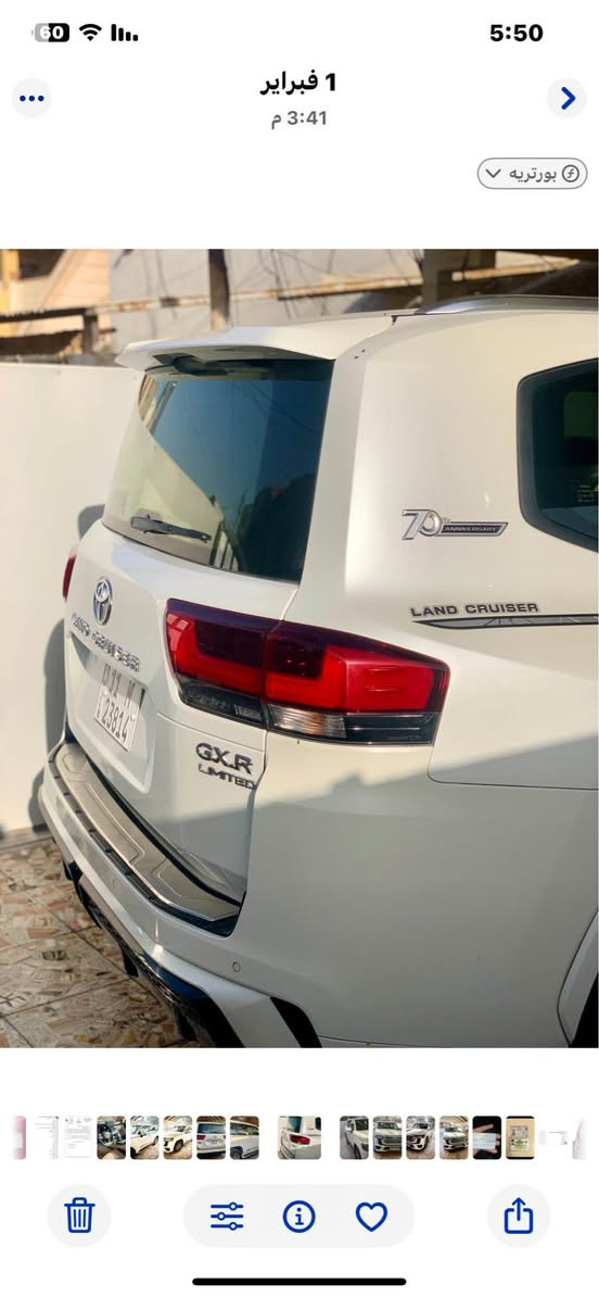 السلام عليكم
تويوتا لاندكروز موديل 2022 فئة GX شركات رقم بغداد الجديد وباسمي شخصيا ماشية 81 الف بدون فتحة السيارة جاهزة من جميع النواحي جديدة جدا محرك 4000 تنفس طبيعي المرغوب وباقي المواصفات معروفة
السعر54500 $ 
الاتصال *********** بغداد, العراق
