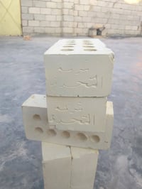 السَـِْ♡̨̐ـِْلامَ علـِْ♡̨̐ـِْيگمَ للبيع اجود #الطابوك_الجمهوري من انتا...