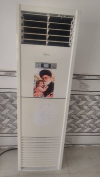 سبلت ميديا • ٣ طن • نظيف