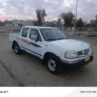 بي له دراو ده بل گيج چوار تي لؤكه بؤ به سراو  دوبه وات براو   شاشه ئاي...