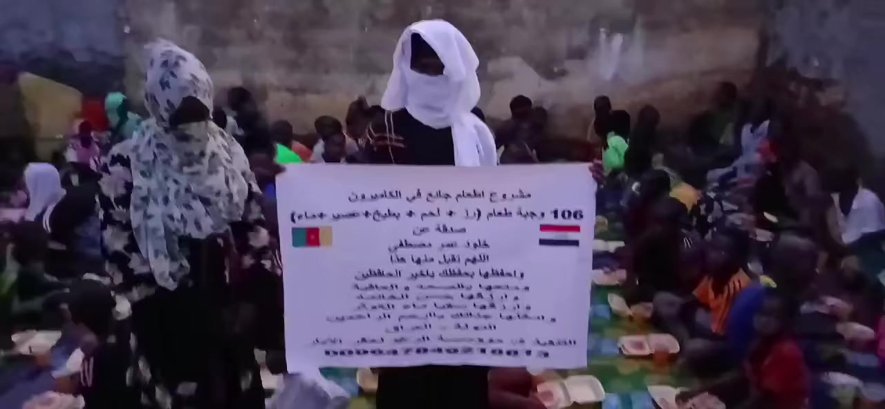 #سعر_وجبة_الافطار_الواحدة_5000_دينار_عراقي
قَالَ رَسُولُ اللَّهِ صَلَّى اللهُ عَلَيْهِ وَسَلَّمَ: "مَنْ فَطَّرَ صَائِمًا كَانَ لَهُ مِثْلُ أَجْرِهِ غَيْرَ أَنَّهُ لاَ يَنْقُصُ مِنْ أَجْرِ الصَّائِمِ شَيْئًا"
#تقديم_وجبات_طعام_للفقراء_في_افريقيا 
 

✳️ العمل يكون تحت اشرافنا بالكامل ودون وسطاء او مندوبين وذلك من خلال سفرنا المباشر
 
📍 مواقع المشاريع
بنغلادش 
الهند
 النيبال 
سريلانكا
الكاميرون

للطلب او للأستفسار 👇🏻
عبر تطبيق الواتس 
https://wa.me/9647849218813
عبر الهاتف
📞  ***********
