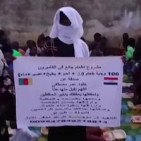 #سعر_وجبة_الافطار_الواحدة_5000_دينار_عراقي قَالَ رَسُولُ اللَّهِ صَلَّ...