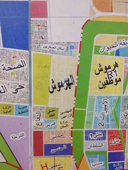 السلام عليكم عرصه للبيع في النجف لاشرف نقابت الهرموش
المساحه 100 م 

رقم العقار  97584 شارع 10

سعره 15 وبيه مجال 

لاستفسار اتصل 

*********** وتساب 

*********** وتساب
