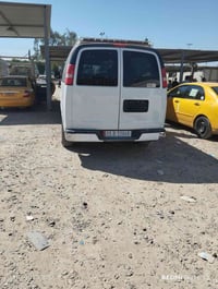 فان • ٢٠٠٨ • رقم بغداد