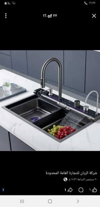 عندي هذا حوض سنك بيانو بالكارتون جديدجميع ملحقاته موجوده  معروض عنواني...