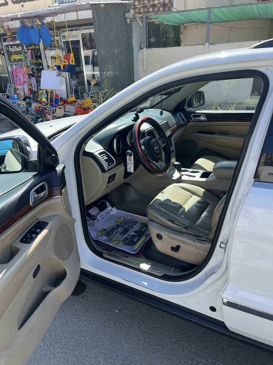 سلام عليكم جيب موديل 2013 بسمي رقم بغداد مكينه 6سلندر تخم تاير جديد تبريد ثلج مكينه وكير مكفولات سياره فول1/1سياره خير من الله مال جناي مكاني بغداد السعر 170وبيه مجال رقم***********
